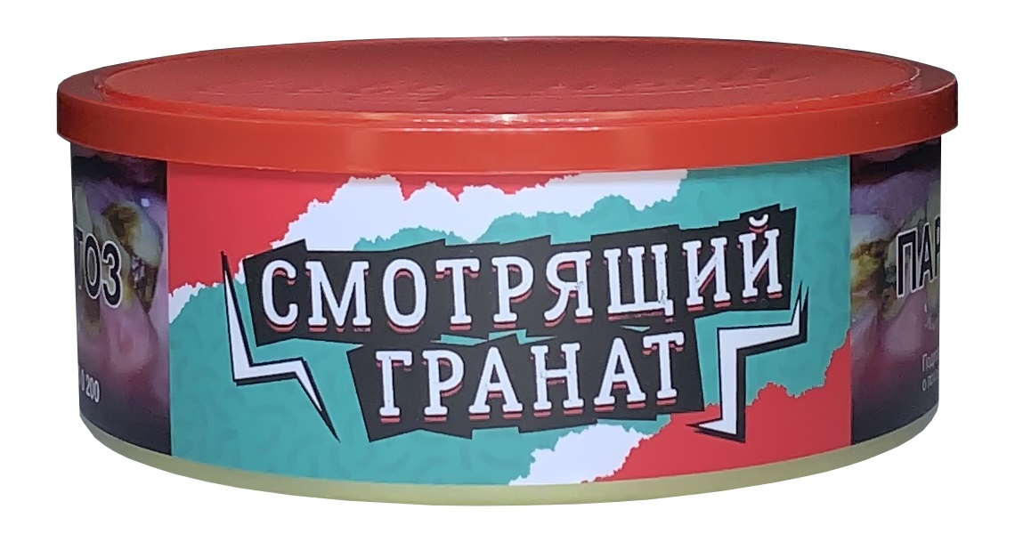 2e856aa6c89711e99a75309c23b36407 1245a3fba3af11ec9ae6309c23b36407