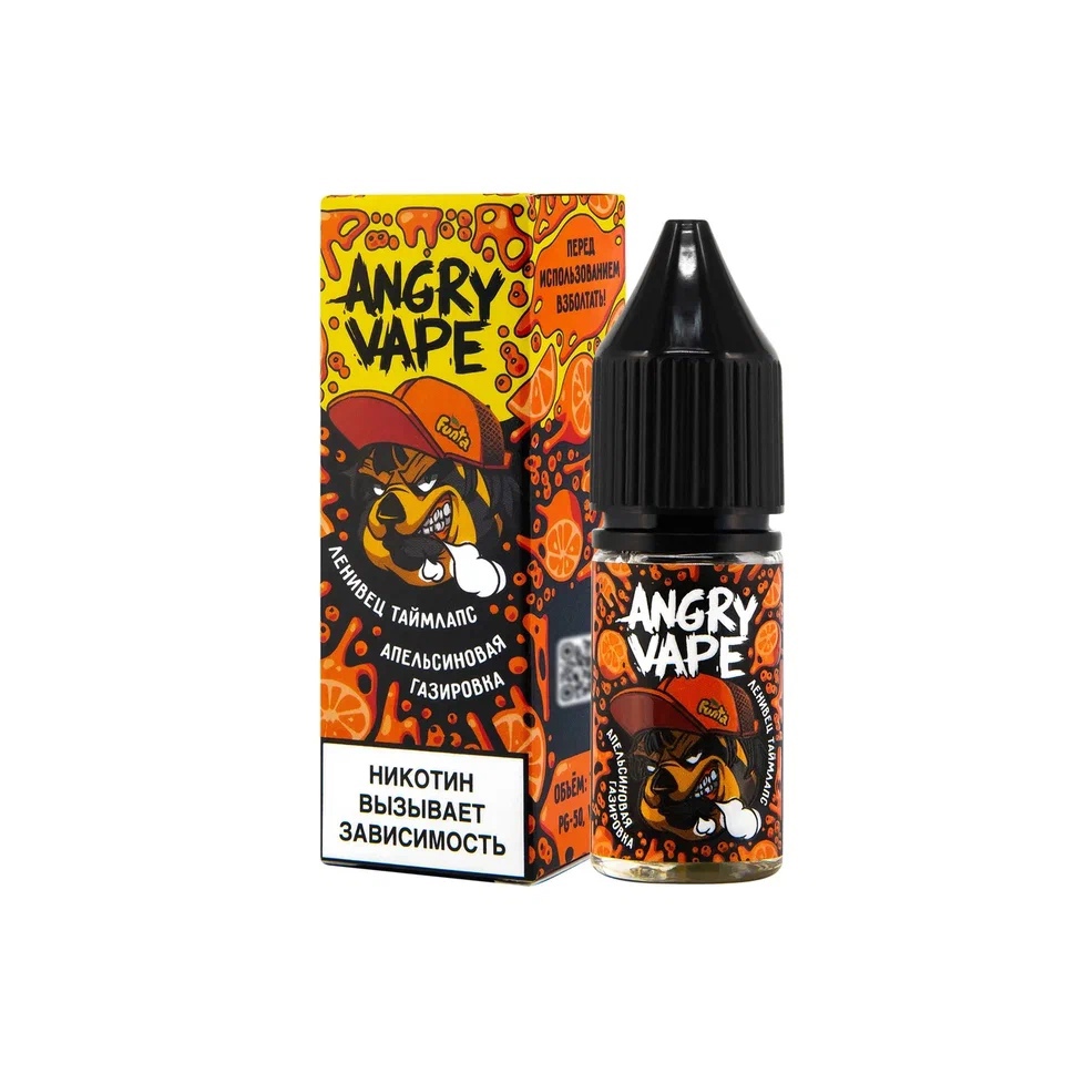 Жидкость Angry Vape 2. Жидкость Angry Vape Salt 30мл. Жижа Энгри вейп с бананом. Энгри вейп апельсиновая газировка.